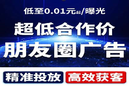 SEM广告投放优化：从失败到成功的转变案例